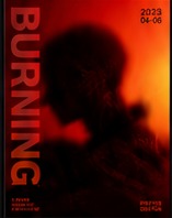 BURNING 海报设计项目封面