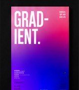 GRADIENT 海报设计项目封面